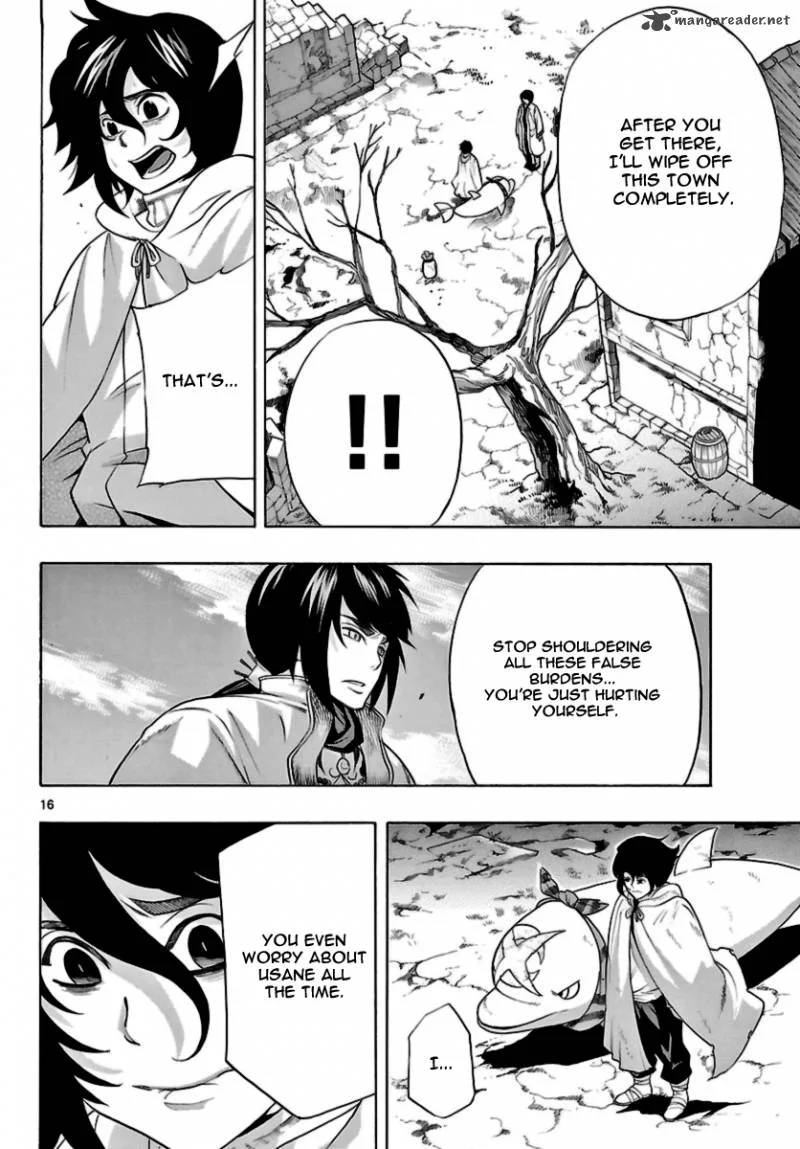 Seiketsu no Haguruma Chapter 15 page 16