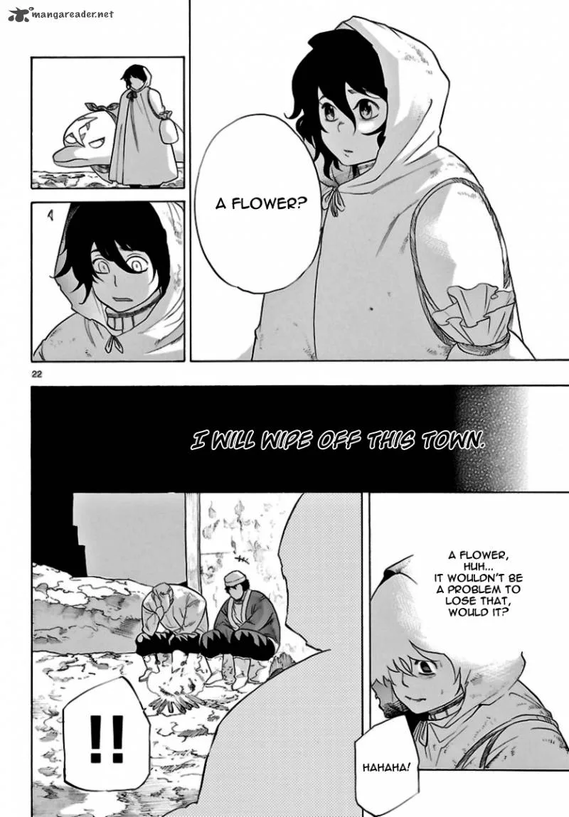 Seiketsu no Haguruma Chapter 15 page 22