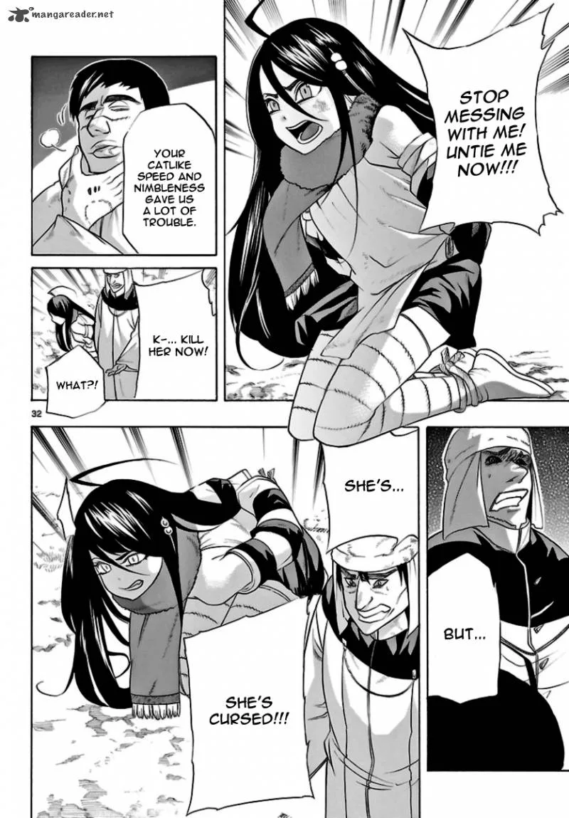 Seiketsu no Haguruma Chapter 15 page 32