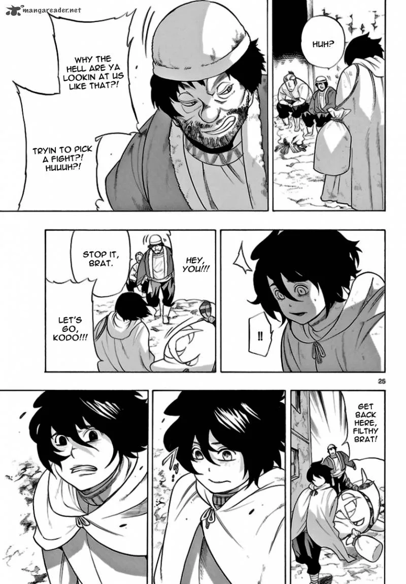 Seiketsu no Haguruma Chapter 15 page 25
