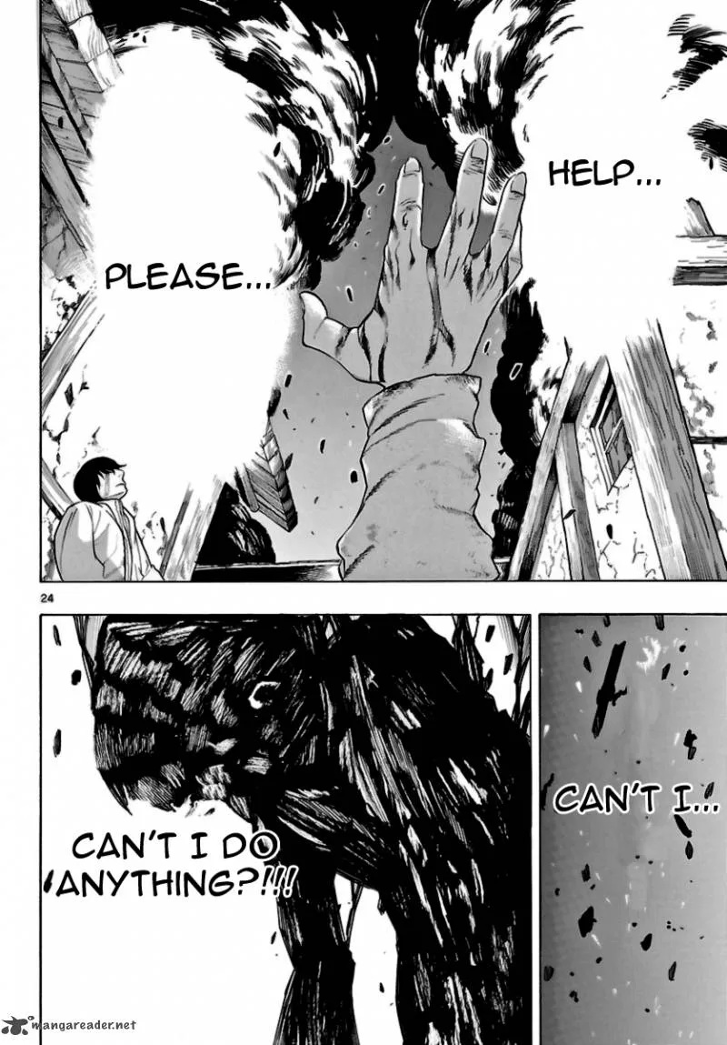 Seiketsu no Haguruma Chapter 15 page 24