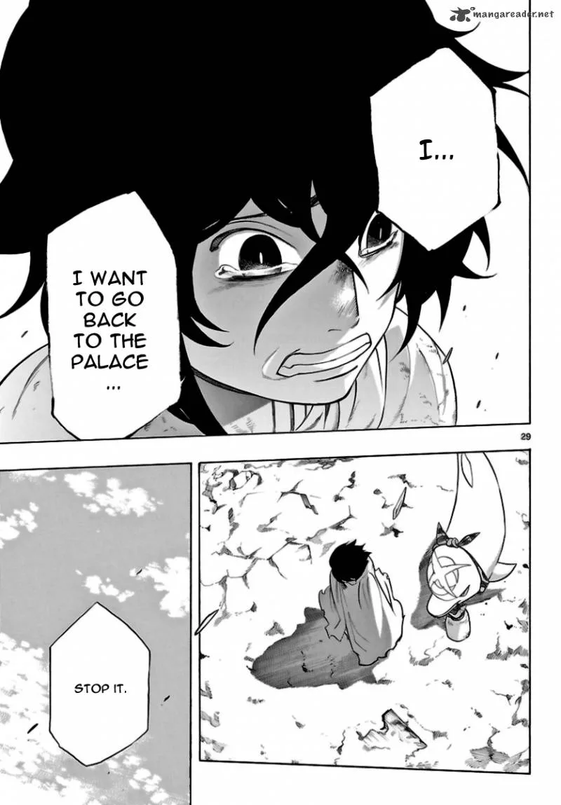 Seiketsu no Haguruma Chapter 15 page 29
