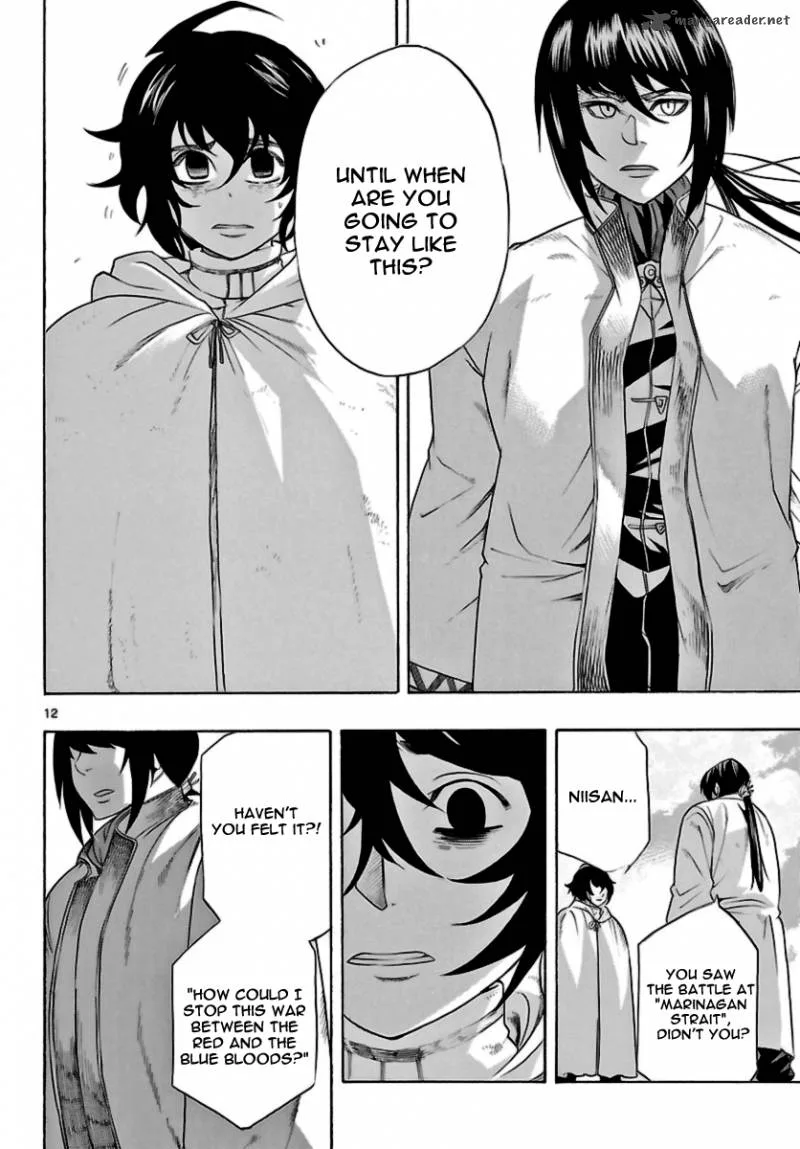 Seiketsu no Haguruma Chapter 15 page 12