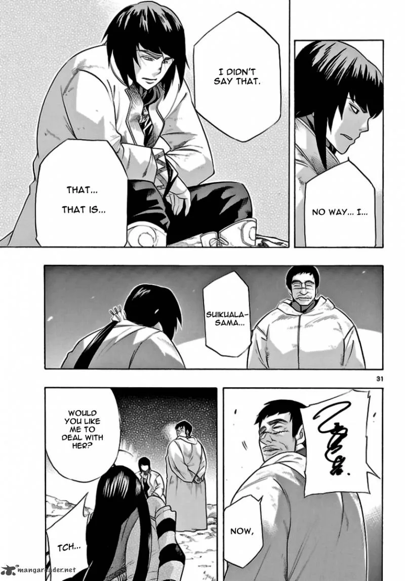 Seiketsu no Haguruma Chapter 15 page 31