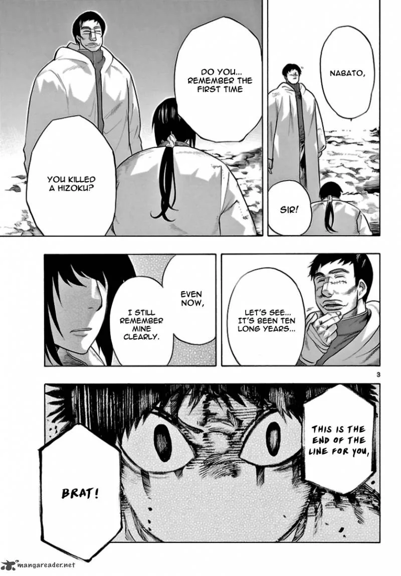 Seiketsu no Haguruma Chapter 16 page 3