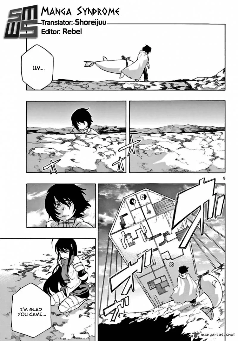 Seiketsu no Haguruma Chapter 16 page 9