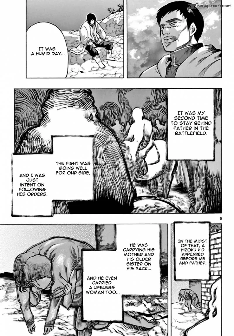Seiketsu no Haguruma Chapter 16 page 5