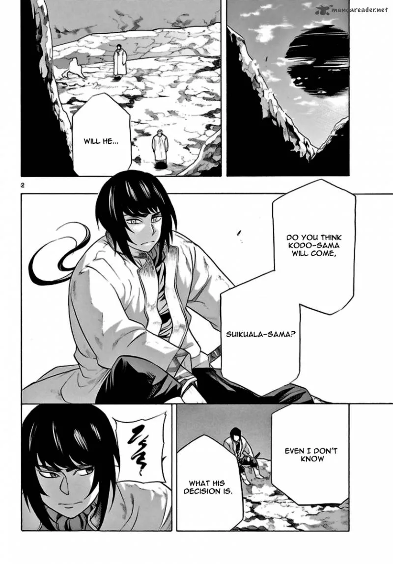 Seiketsu no Haguruma Chapter 16 page 2