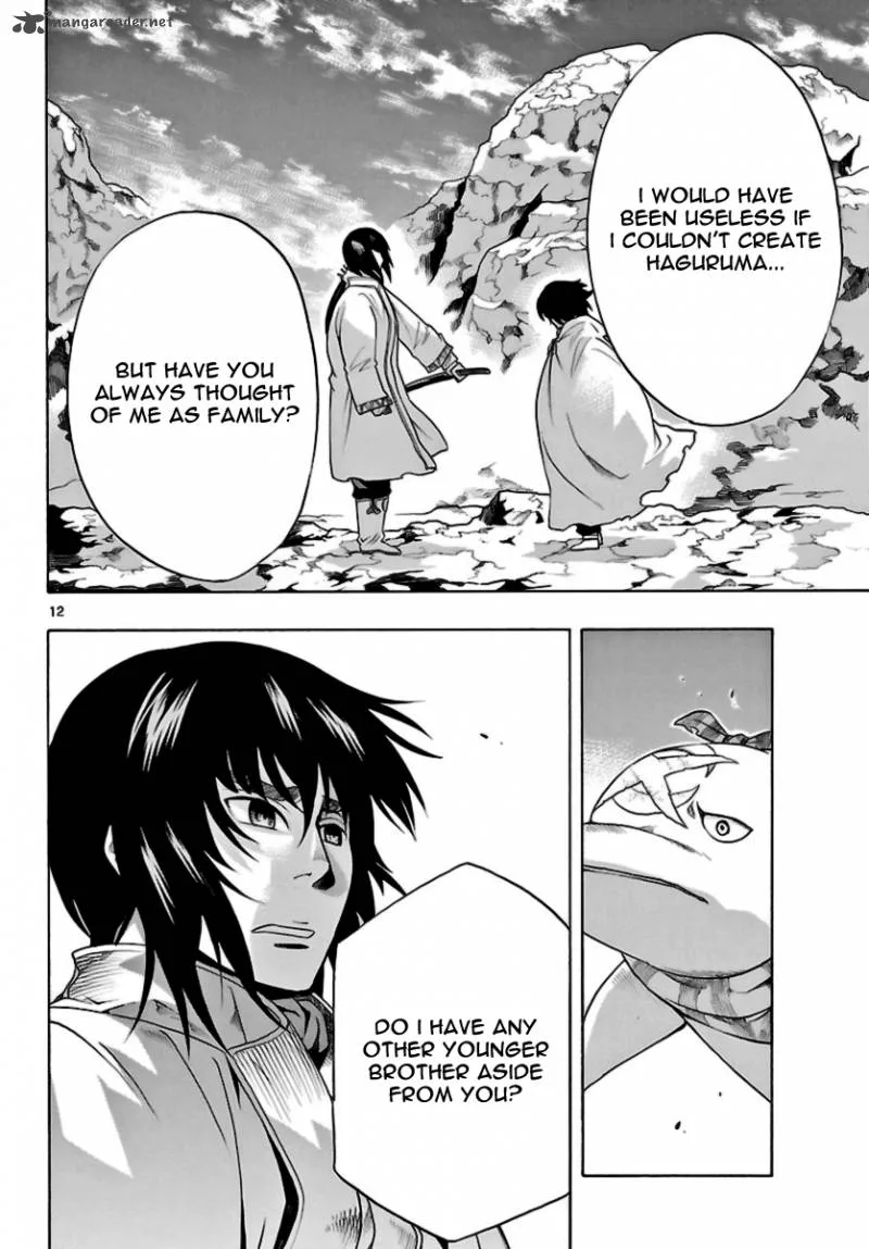 Seiketsu no Haguruma Chapter 16 page 12