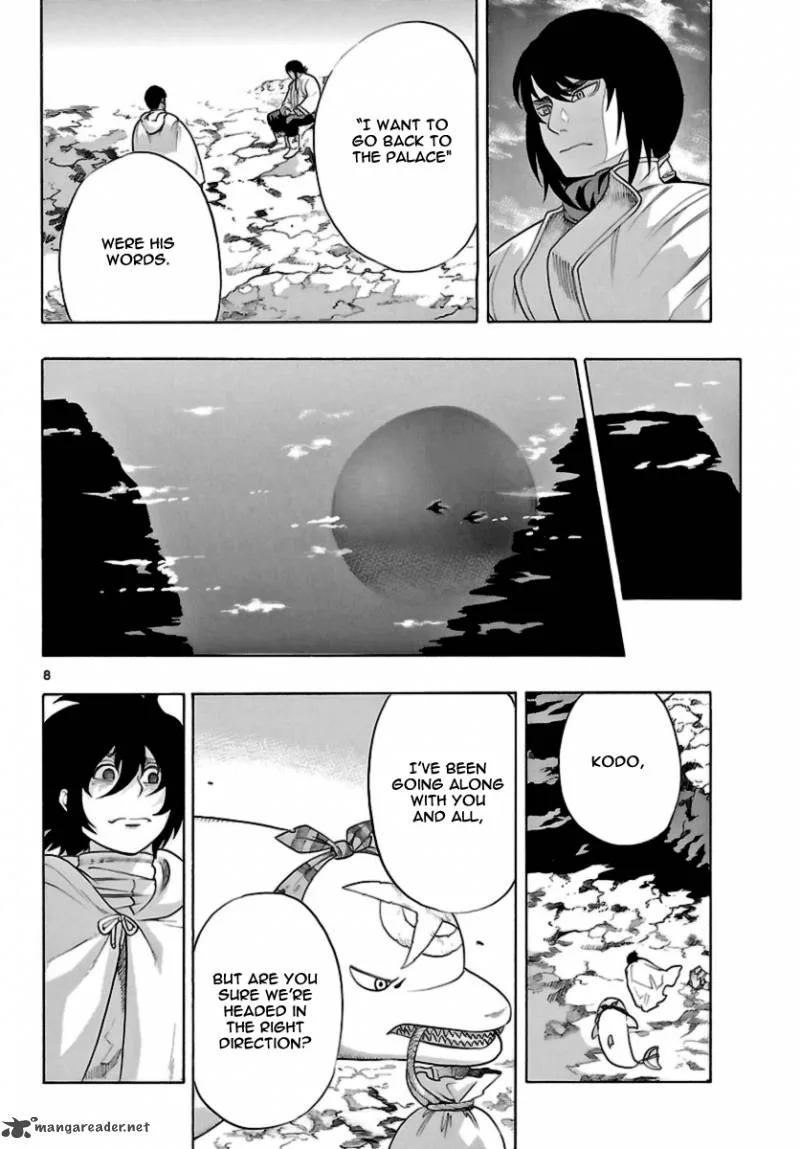 Seiketsu no Haguruma Chapter 16 page 8