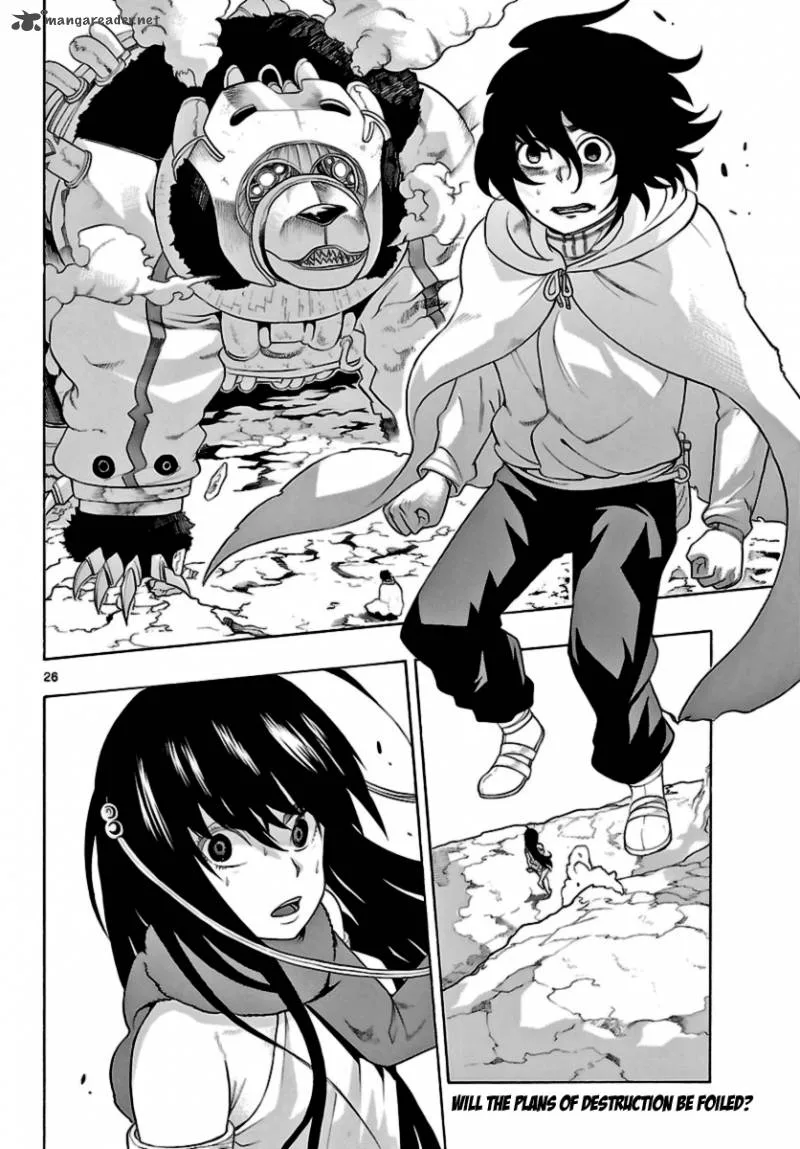 Seiketsu no Haguruma Chapter 16 page 25