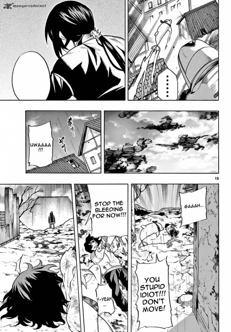 Seiketsu no Haguruma Chapter 17 page 15