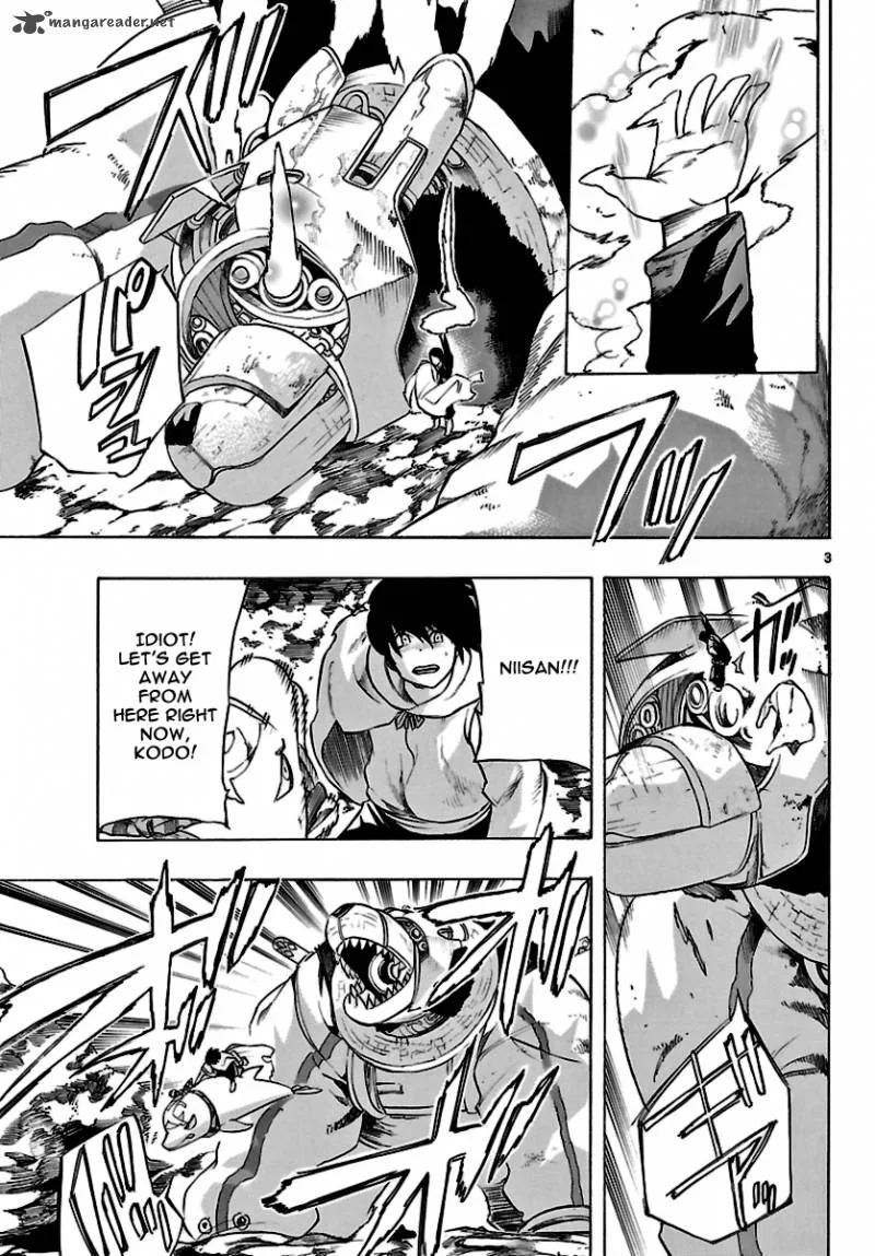 Seiketsu no Haguruma Chapter 17 page 3