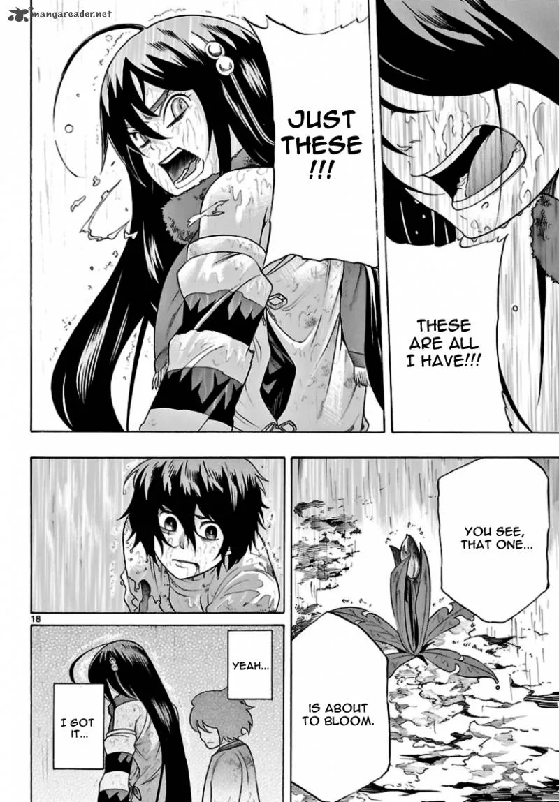 Seiketsu no Haguruma Chapter 17 page 18