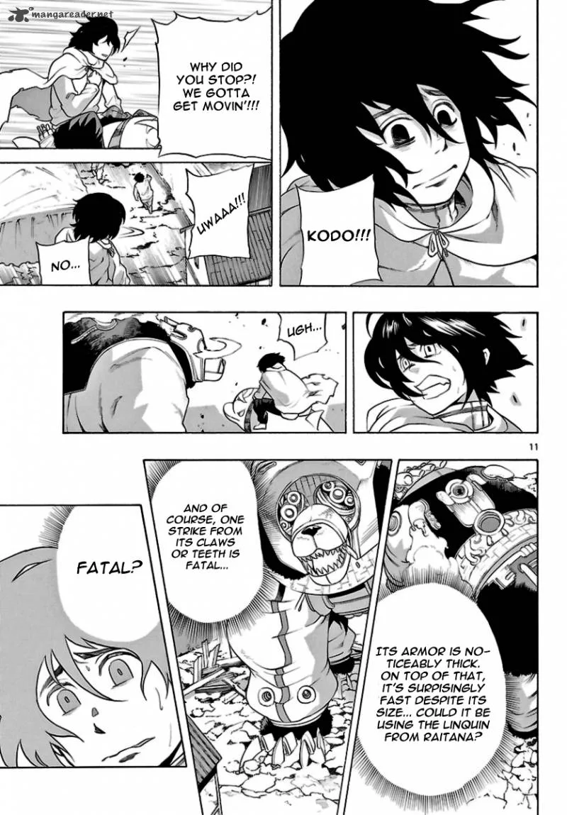 Seiketsu no Haguruma Chapter 17 page 11
