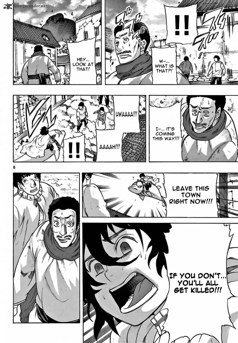 Seiketsu no Haguruma Chapter 17 page 6
