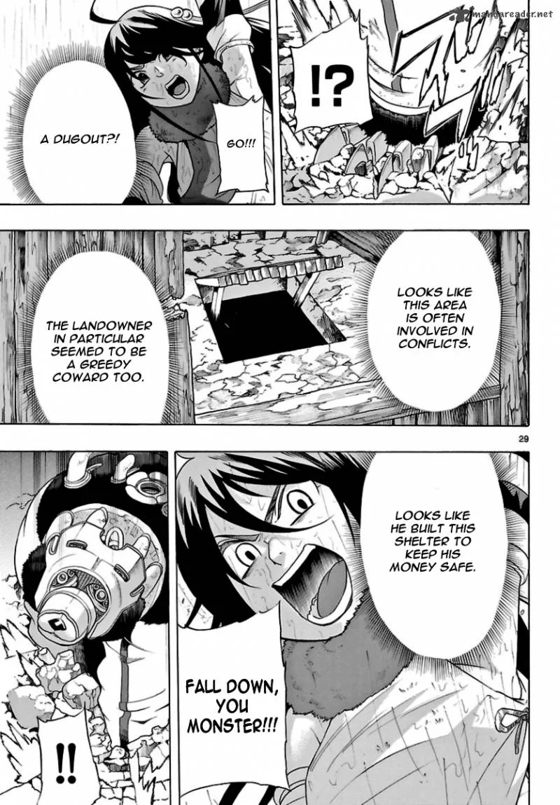 Seiketsu no Haguruma Chapter 17 page 29