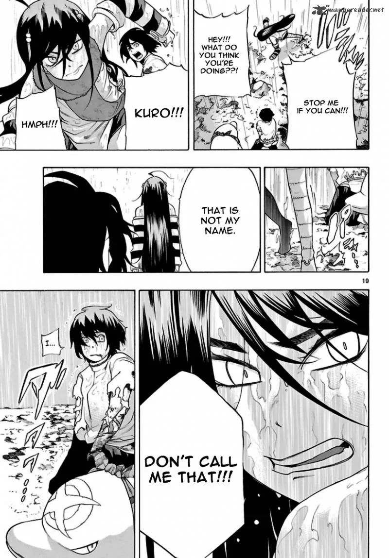 Seiketsu no Haguruma Chapter 17 page 19