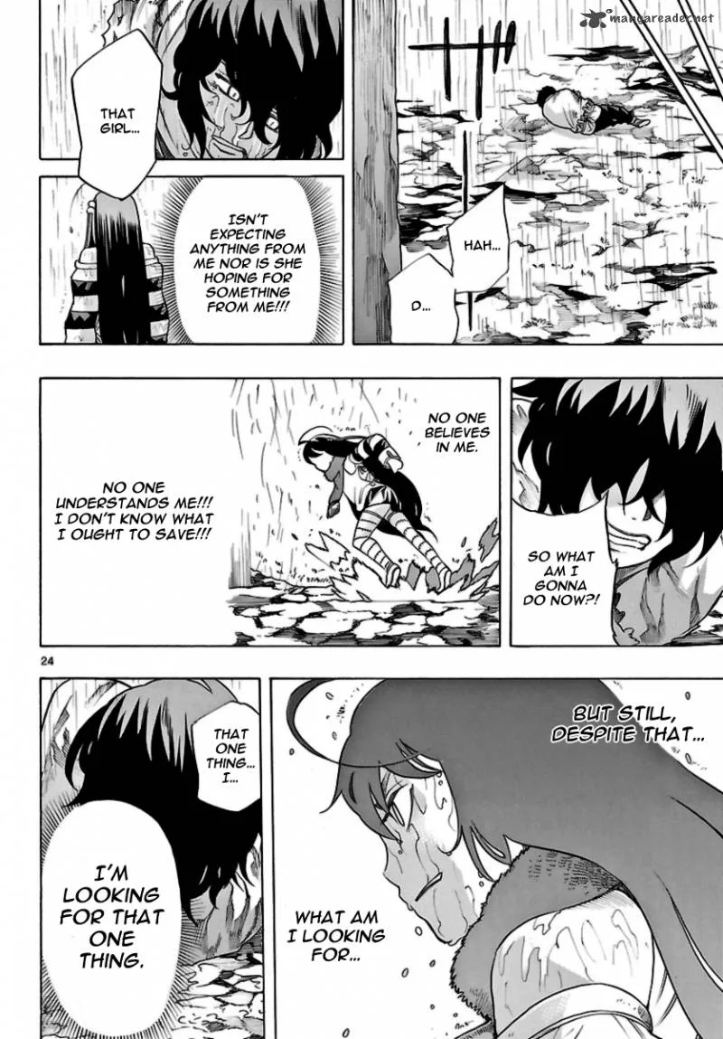 Seiketsu no Haguruma Chapter 17 page 24