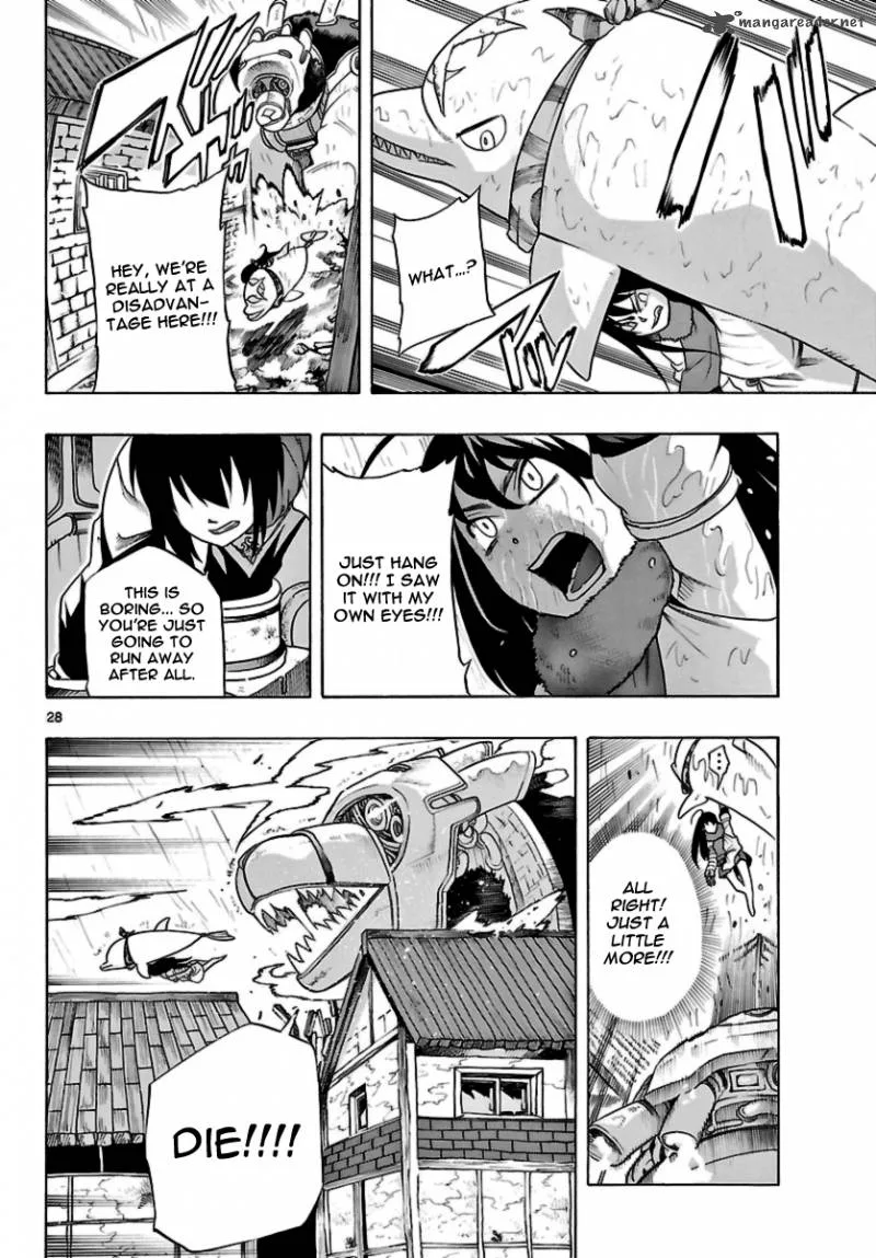 Seiketsu no Haguruma Chapter 17 page 28