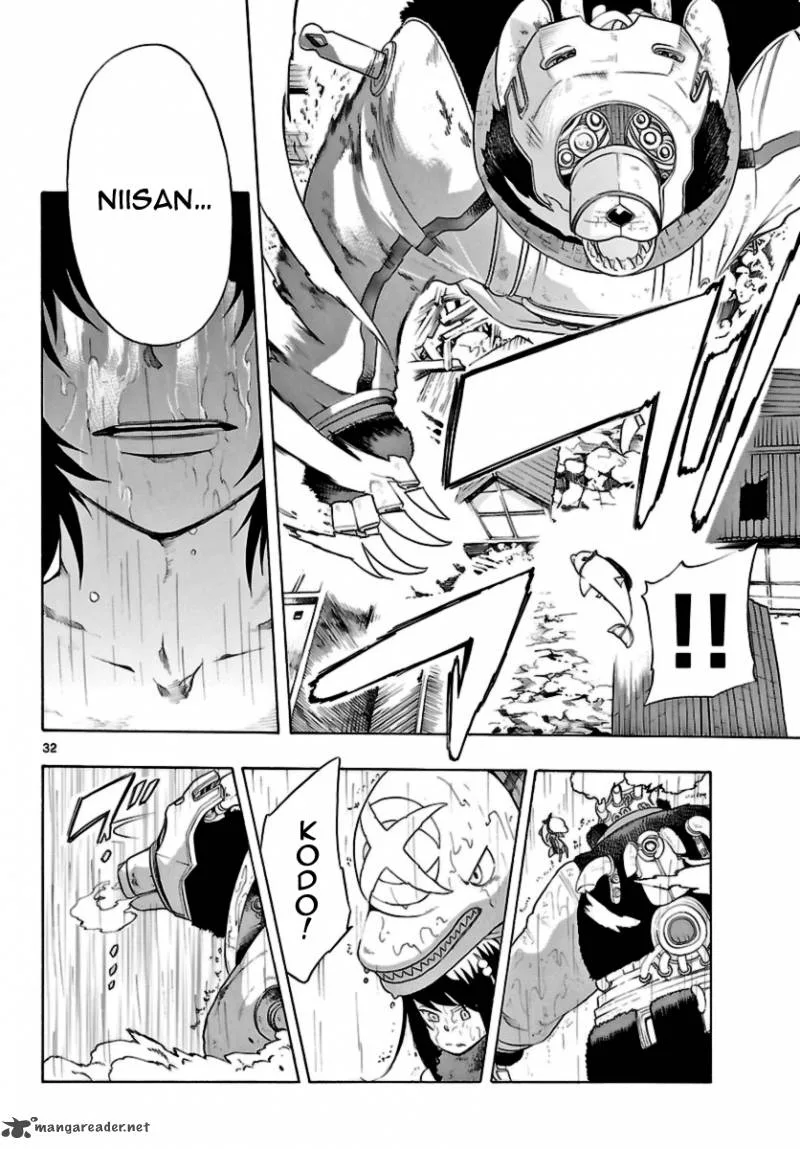 Seiketsu no Haguruma Chapter 17 page 32
