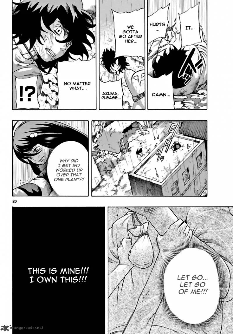 Seiketsu no Haguruma Chapter 17 page 20