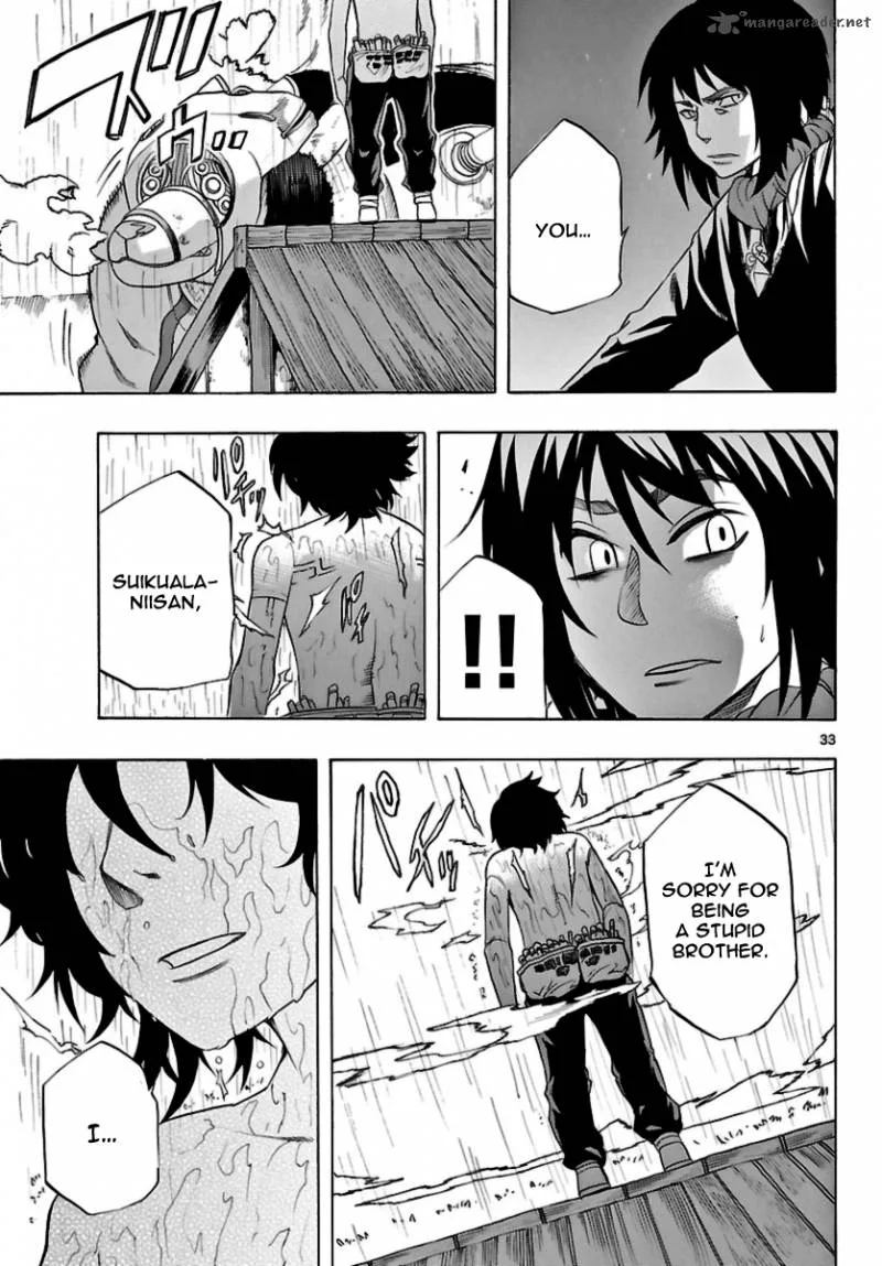 Seiketsu no Haguruma Chapter 17 page 33