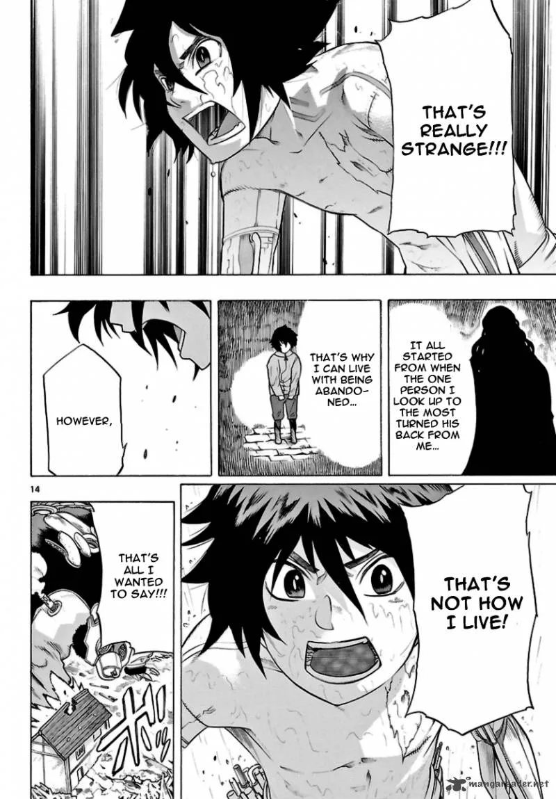 Seiketsu no Haguruma Chapter 18 page 13
