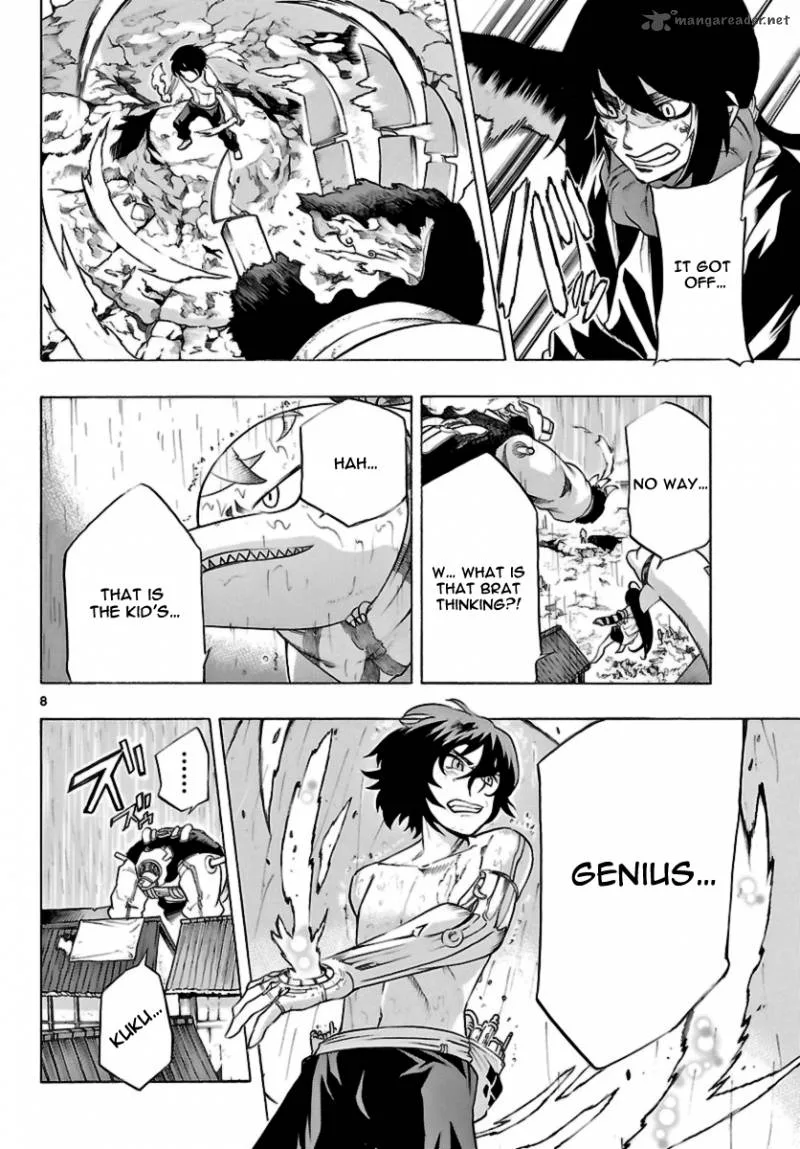 Seiketsu no Haguruma Chapter 18 page 7