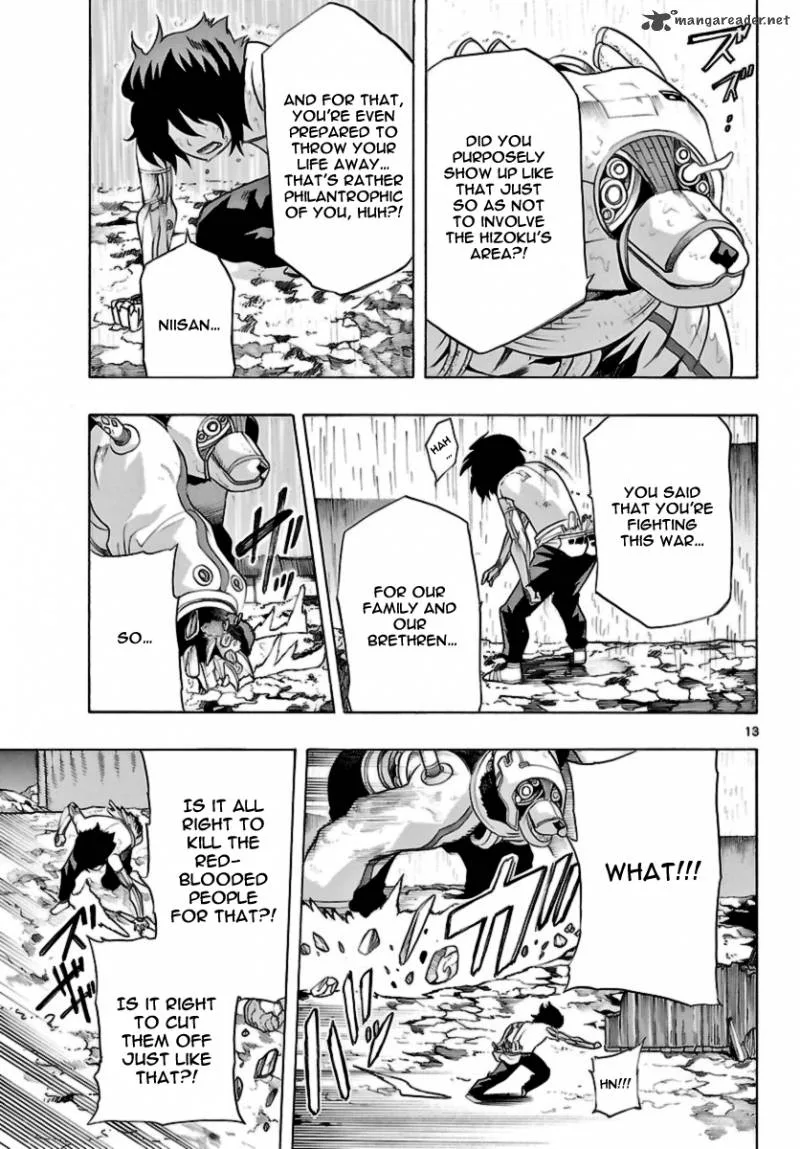 Seiketsu no Haguruma Chapter 18 page 12