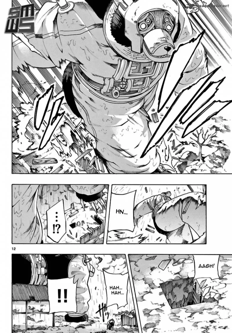Seiketsu no Haguruma Chapter 18 page 11