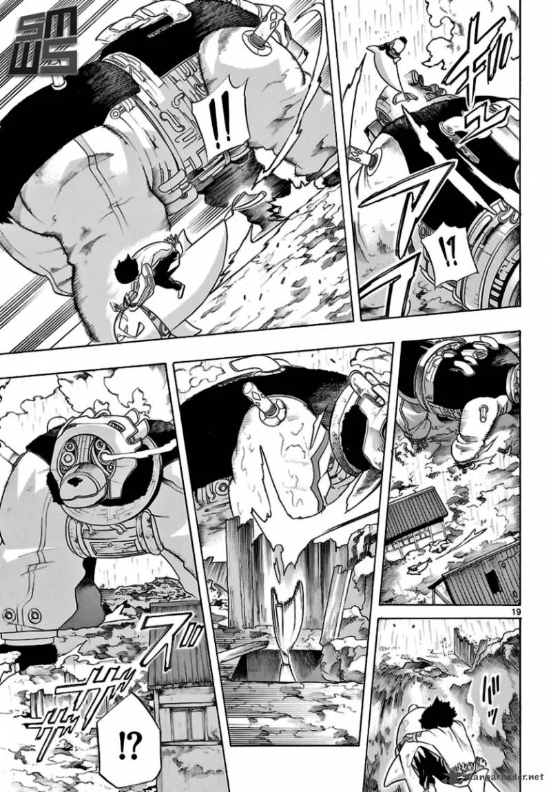 Seiketsu no Haguruma Chapter 18 page 18