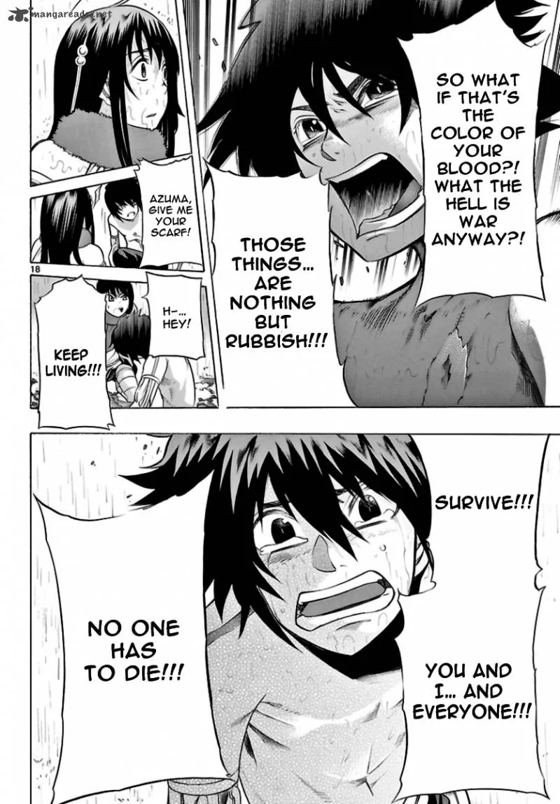 Seiketsu no Haguruma Chapter 19 page 18