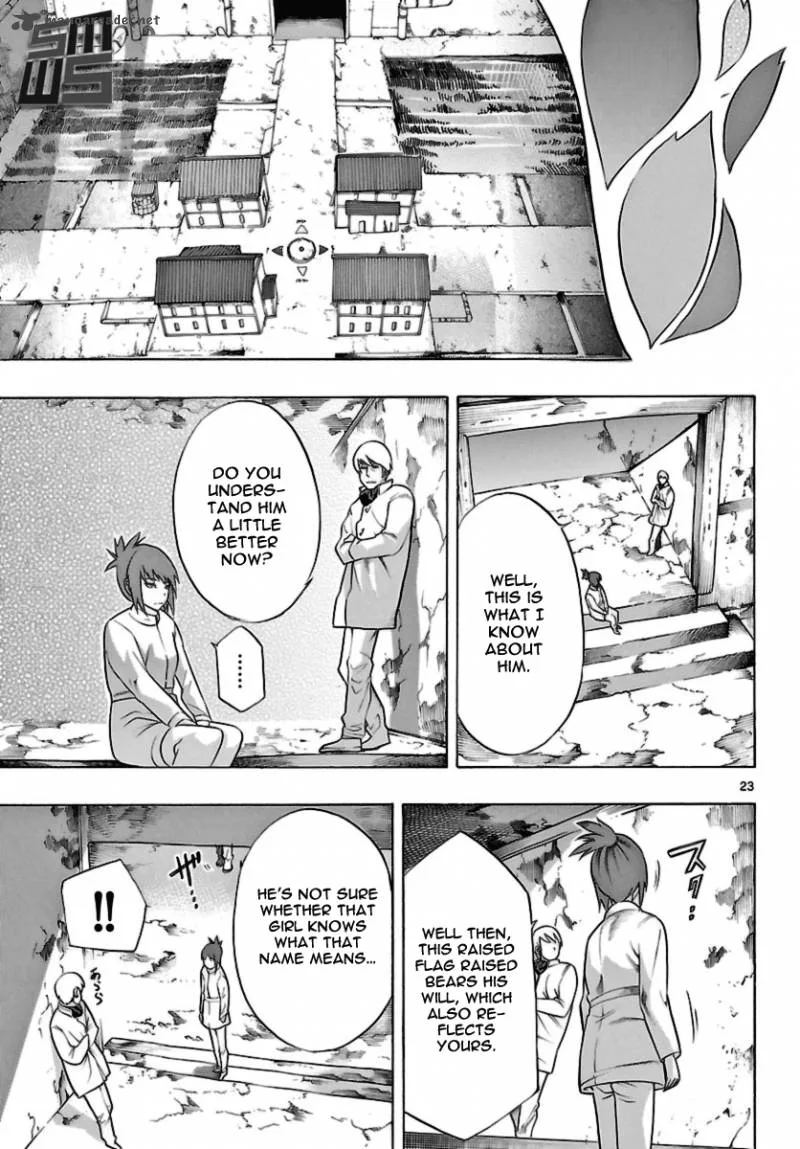 Seiketsu no Haguruma Chapter 19 page 23