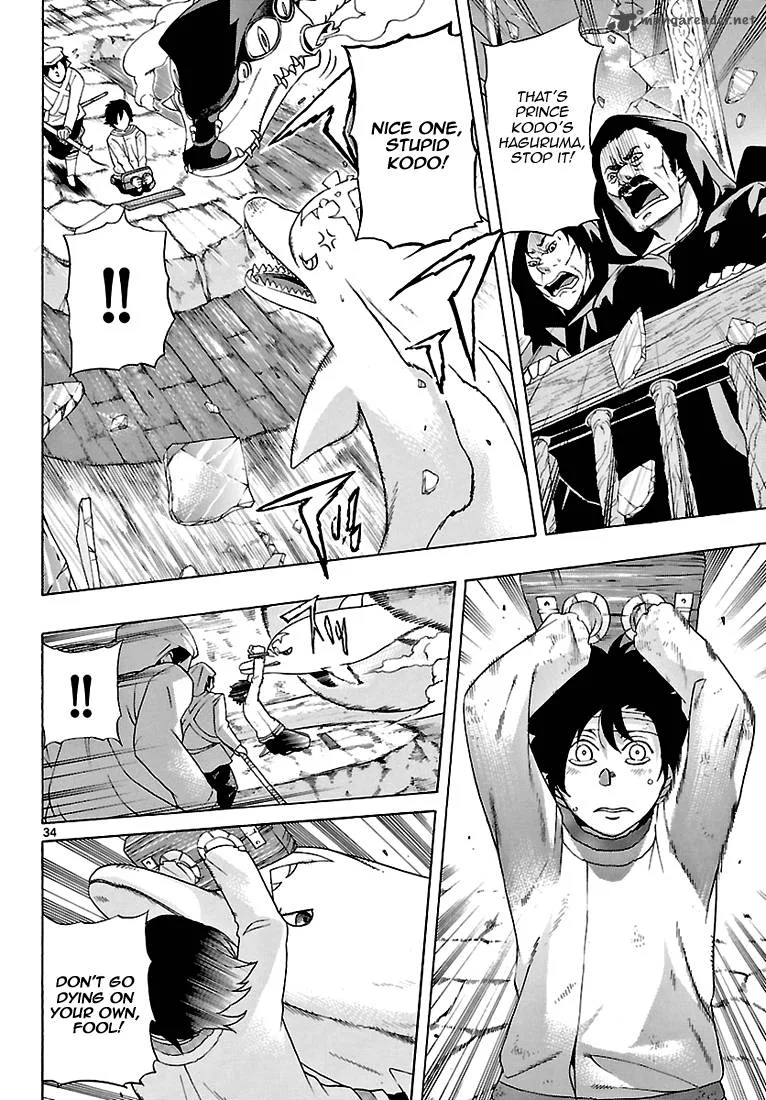 Seiketsu no Haguruma Chapter 2 page 35