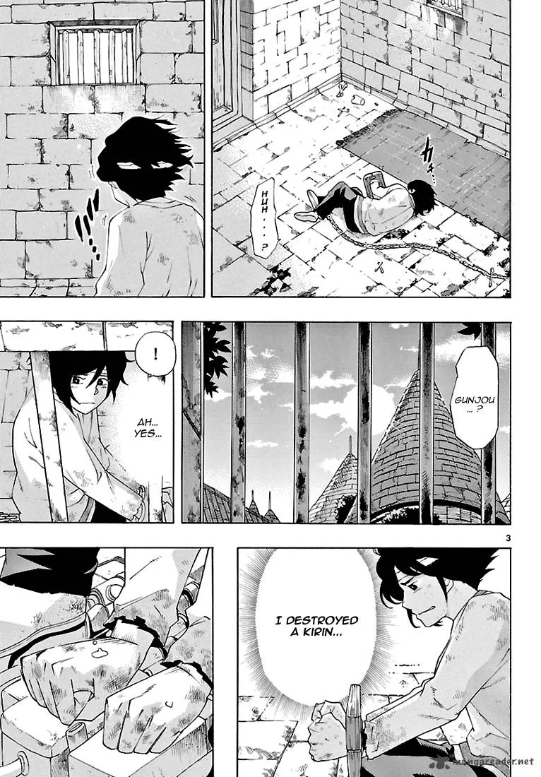 Seiketsu no Haguruma Chapter 2 page 4