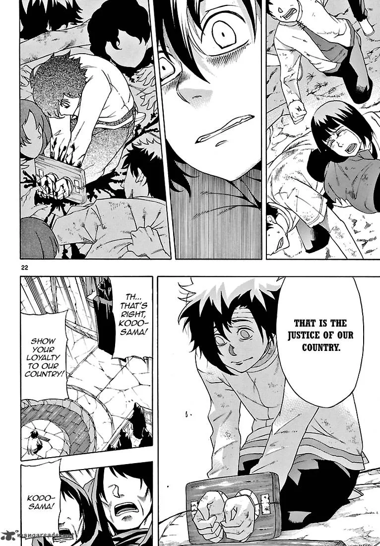 Seiketsu no Haguruma Chapter 2 page 23
