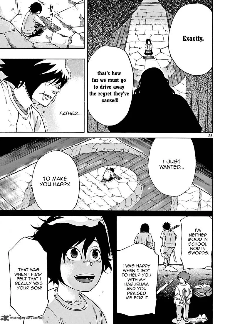 Seiketsu no Haguruma Chapter 2 page 26