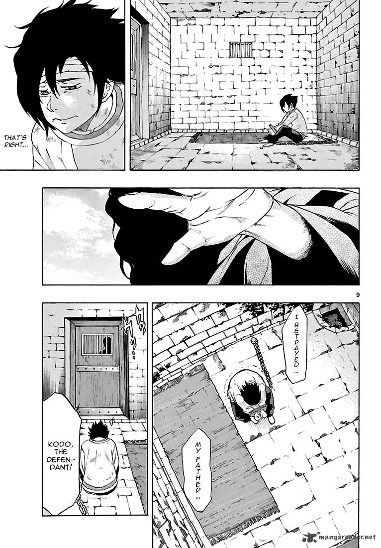 Seiketsu no Haguruma Chapter 2 page 10