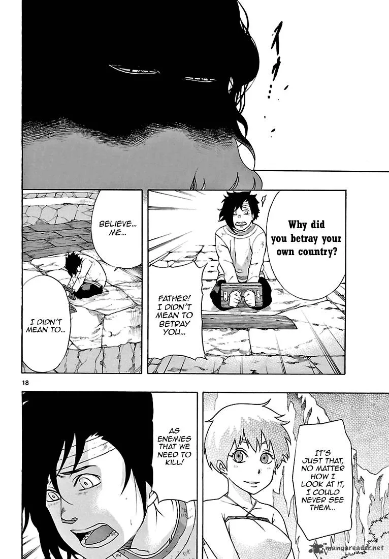 Seiketsu no Haguruma Chapter 2 page 19