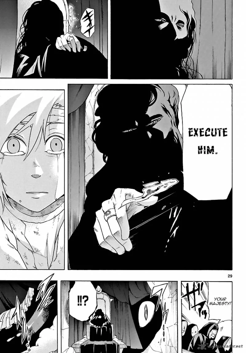 Seiketsu no Haguruma Chapter 2 page 30
