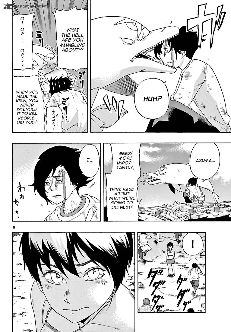 Seiketsu no Haguruma Chapter 2 page 7