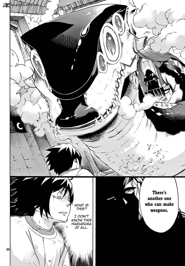 Seiketsu no Haguruma Chapter 2 page 31