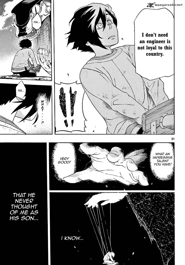 Seiketsu no Haguruma Chapter 2 page 32