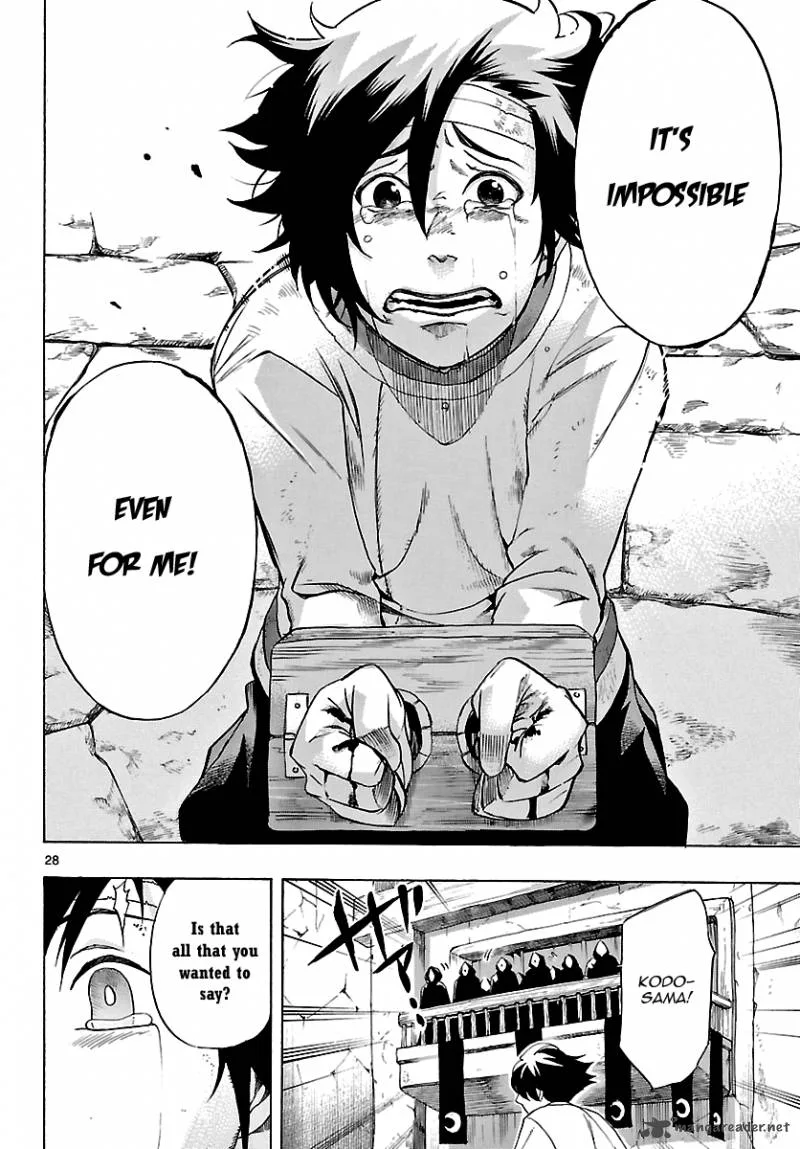 Seiketsu no Haguruma Chapter 2 page 29