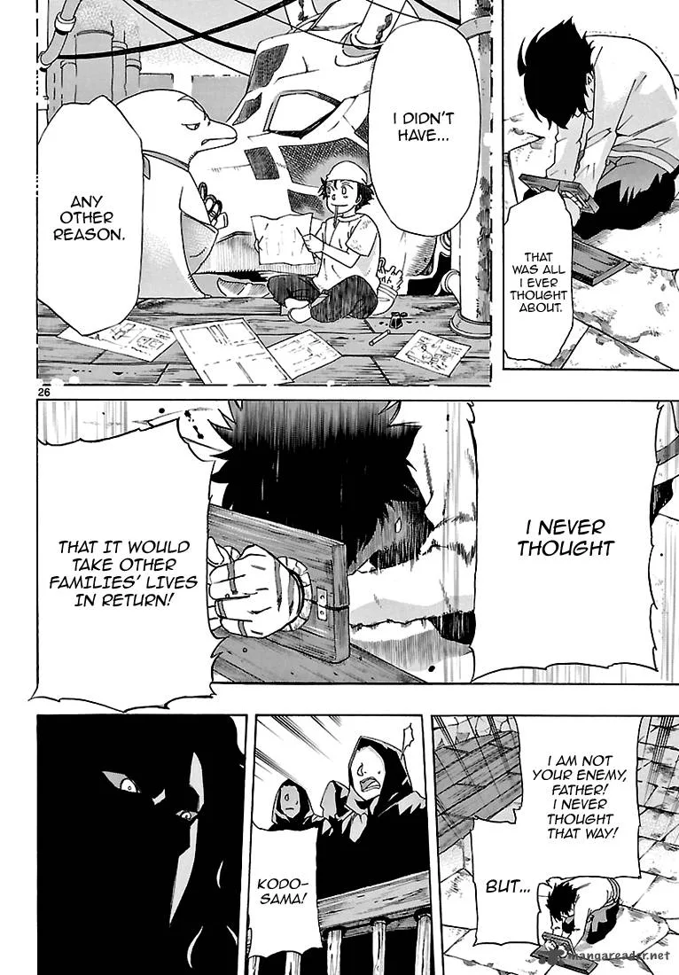 Seiketsu no Haguruma Chapter 2 page 27