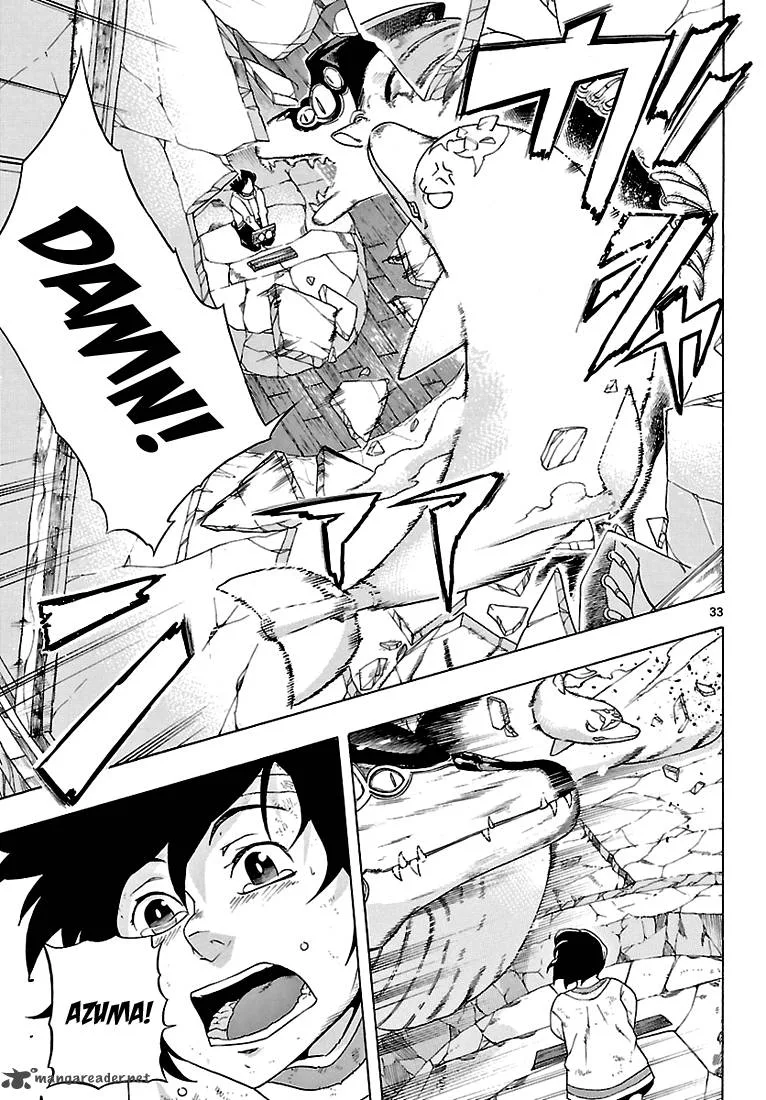 Seiketsu no Haguruma Chapter 2 page 34