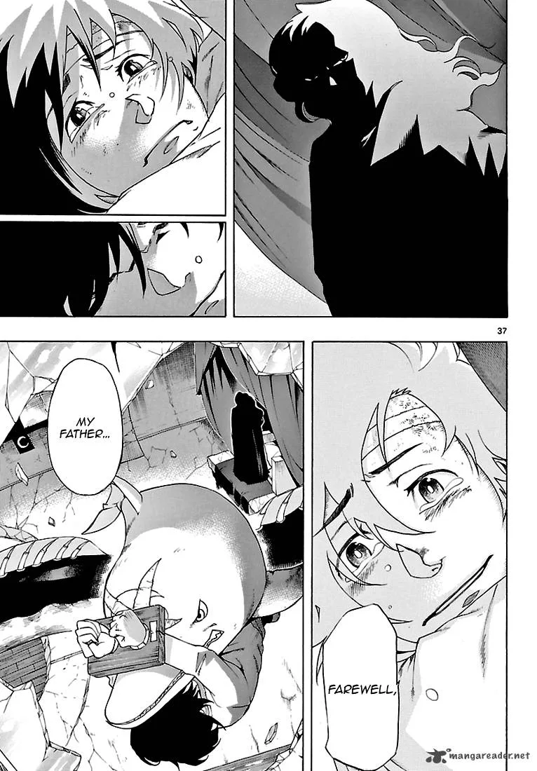 Seiketsu no Haguruma Chapter 2 page 38