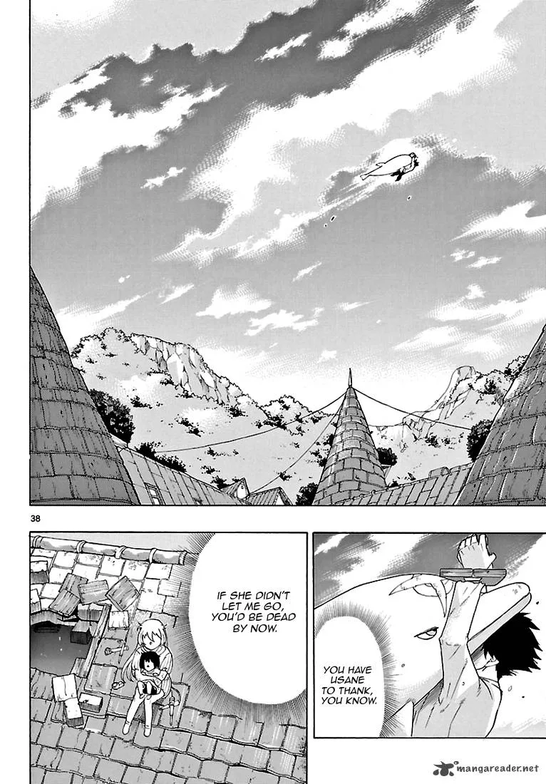 Seiketsu no Haguruma Chapter 2 page 39