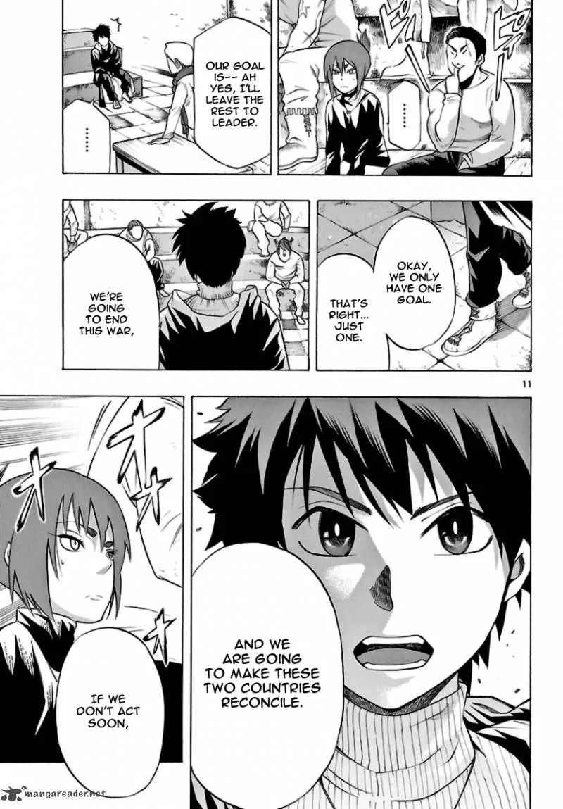 Seiketsu no Haguruma Chapter 20 page 12